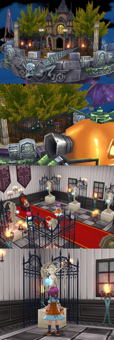 090921_maou.jpg