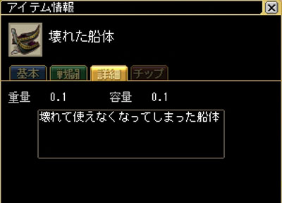 100405_02.jpg
