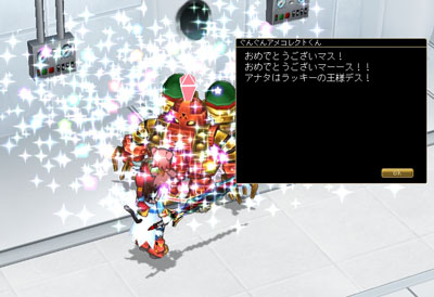 100514_04.jpg