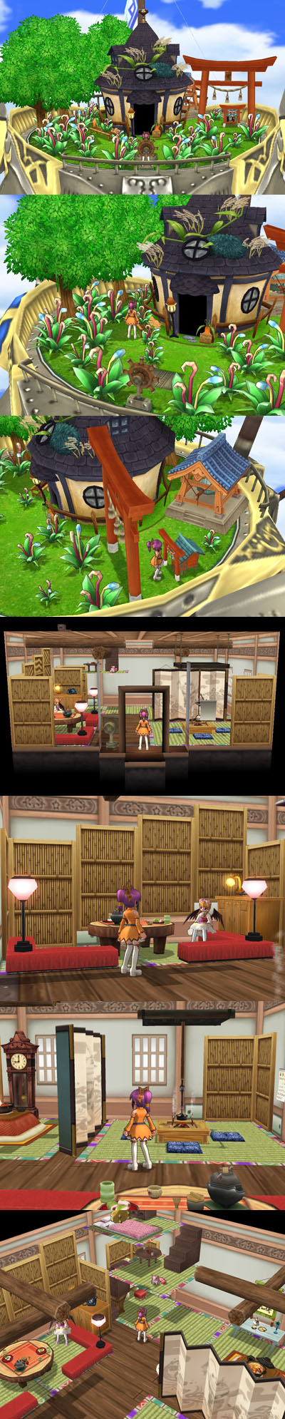 100719_wafuu.jpg