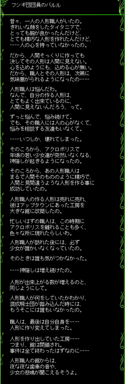 100924_07.jpg