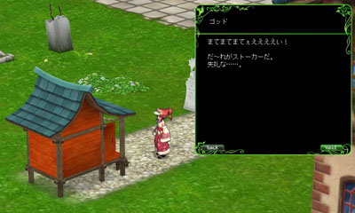 110119_01.jpg